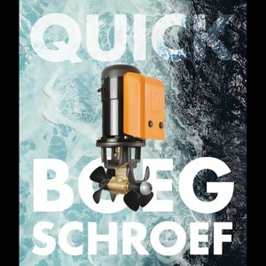 Marine Discounter image 2