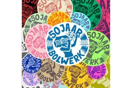 Week 4 in Theater Sneek én Poppodium Bolwerk